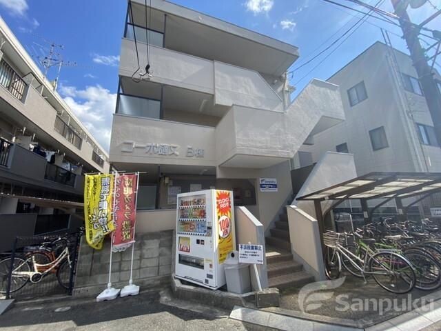 10535872/外観1