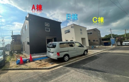 8862833/建物外観